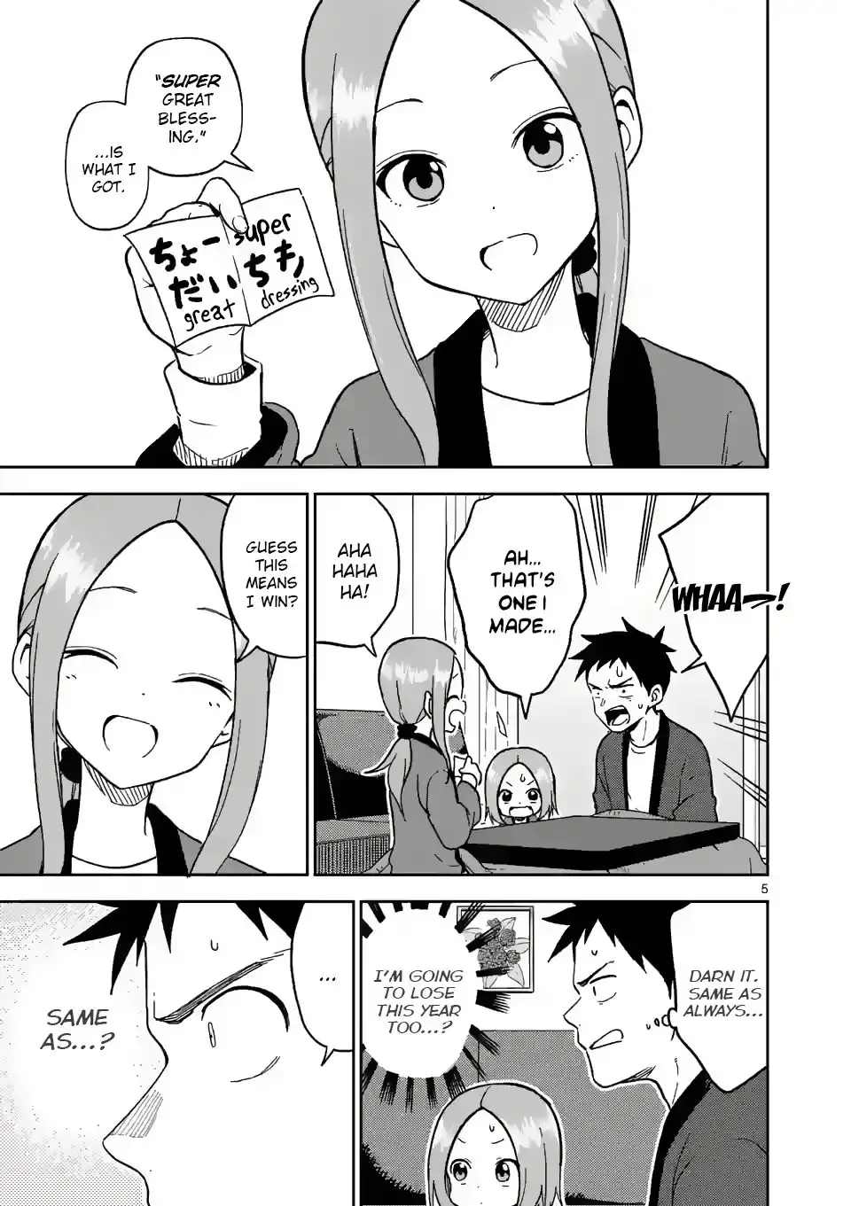 Karakai Jouzu no (Moto) Takagi-san Chapter 169 5